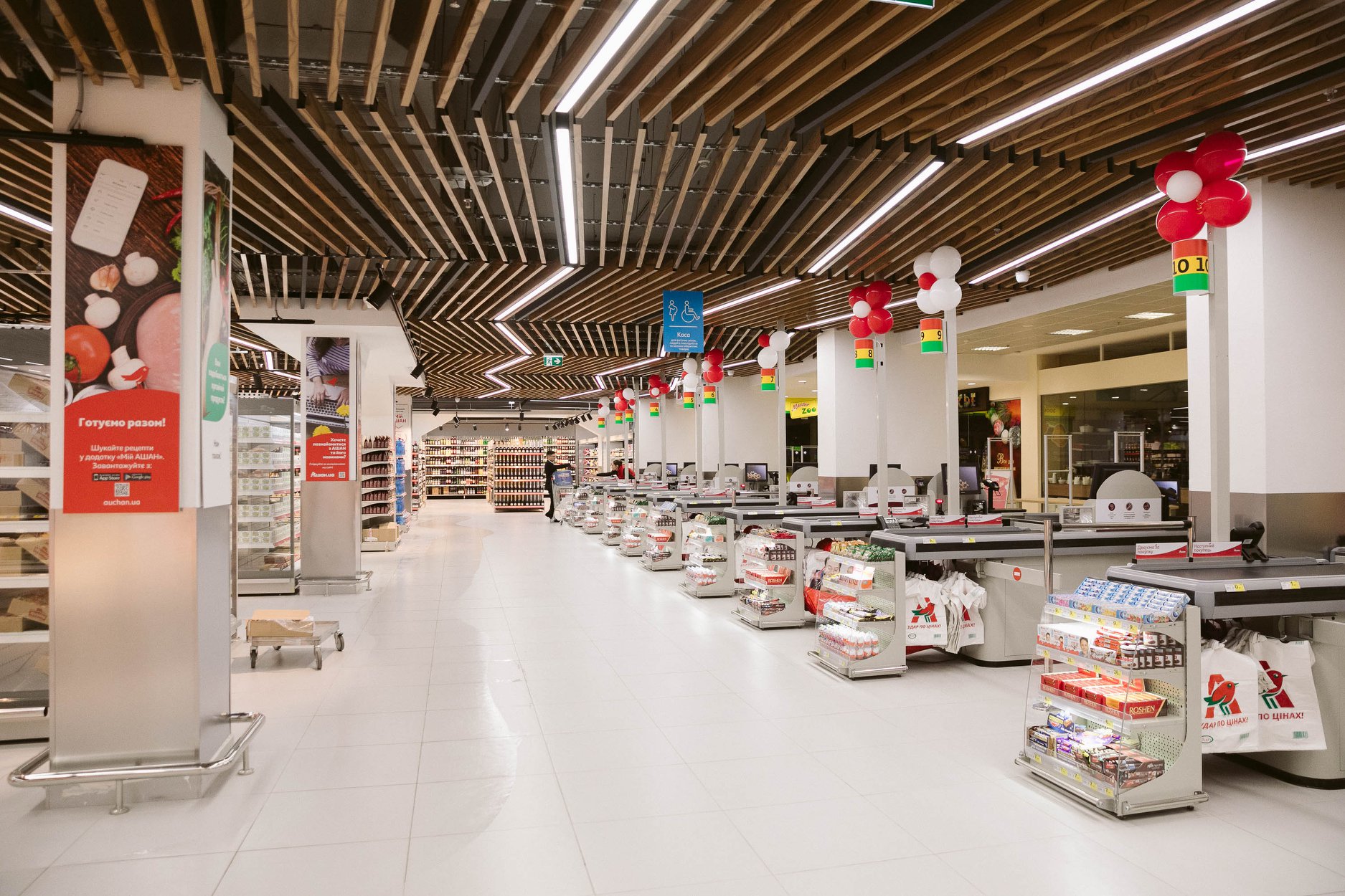 Кубообразный потолок