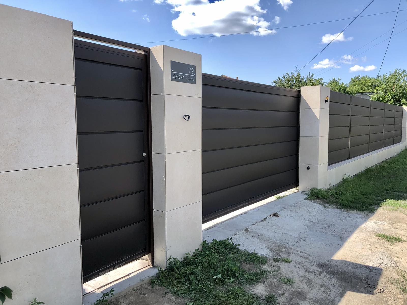 забор металлический