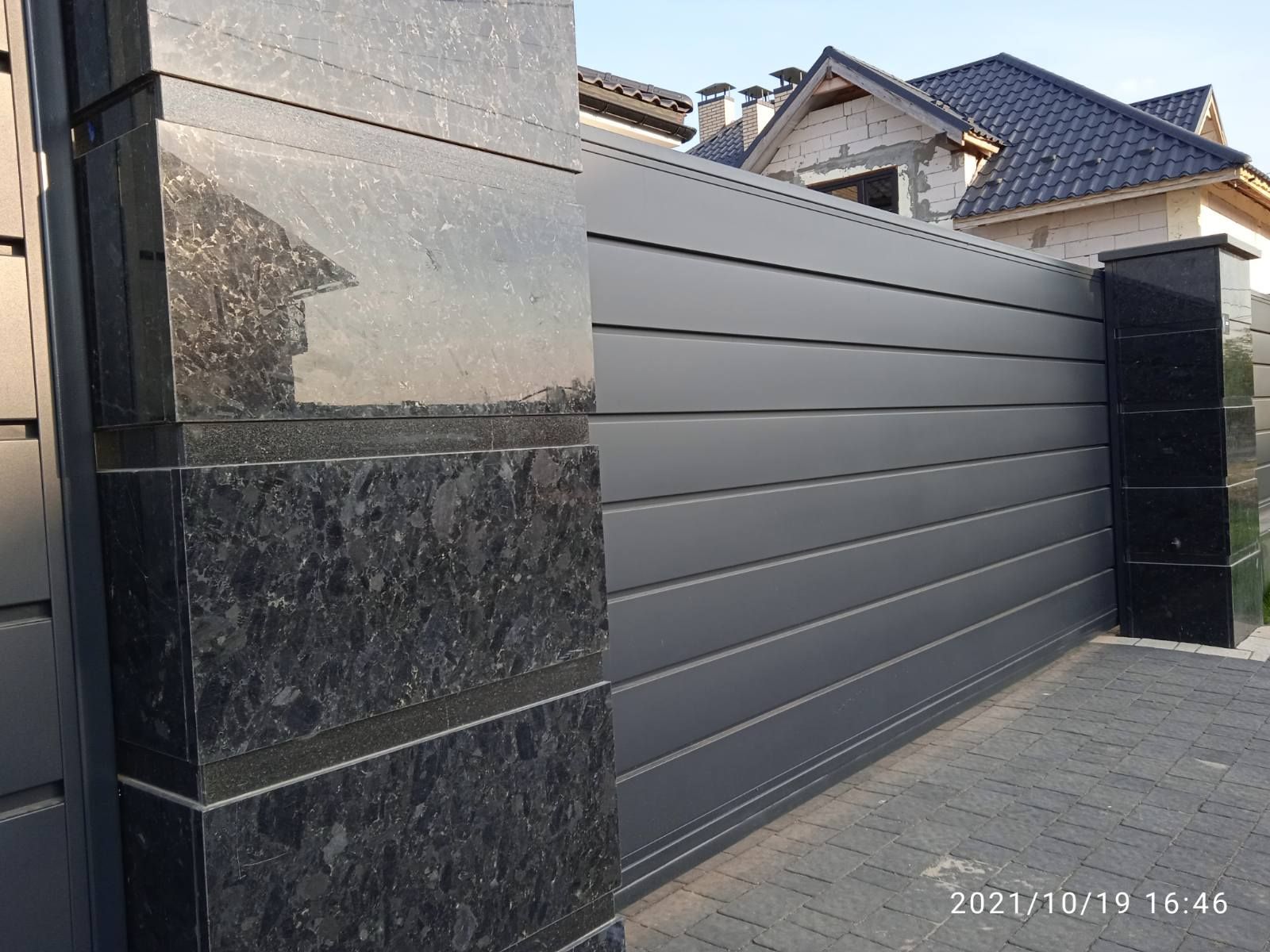 Огорожа Горизонт