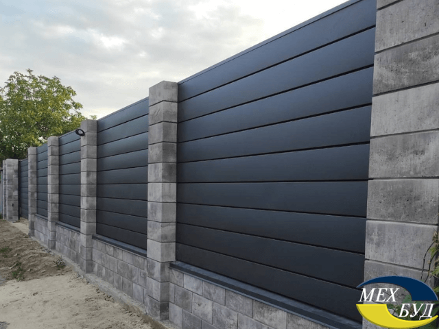 Двосторонній Горизонт