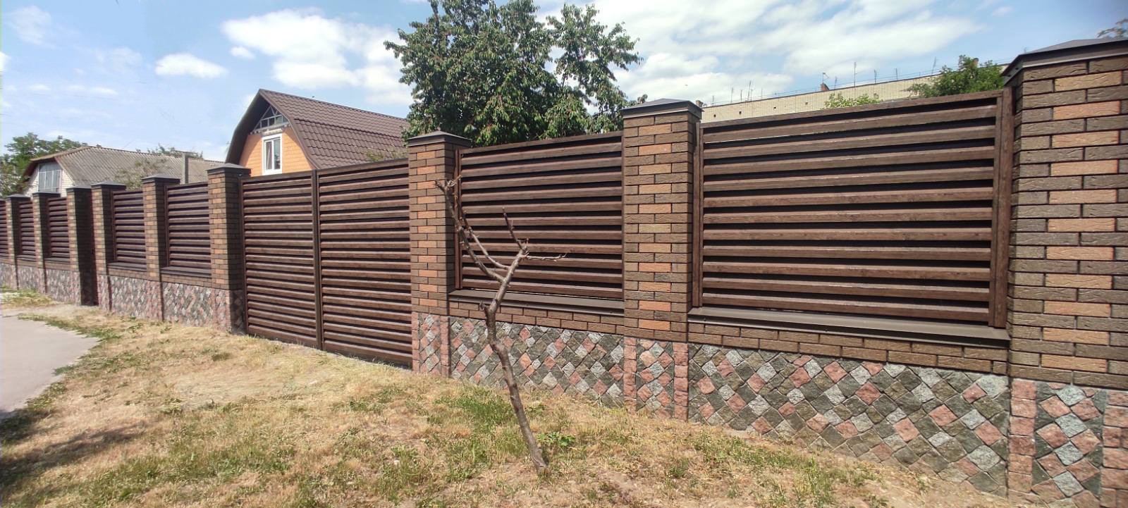 Паркан Жалюзі