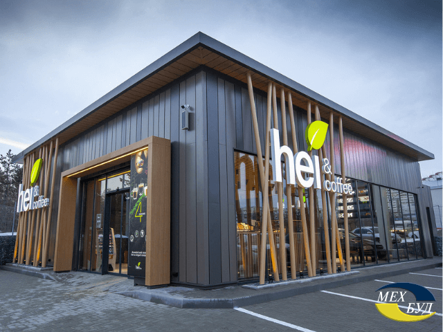 Паркан Ранчо