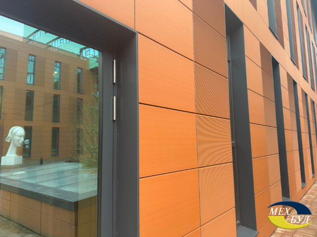 Паркан Ранчо