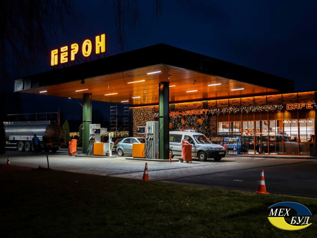 Паркан Ранчо