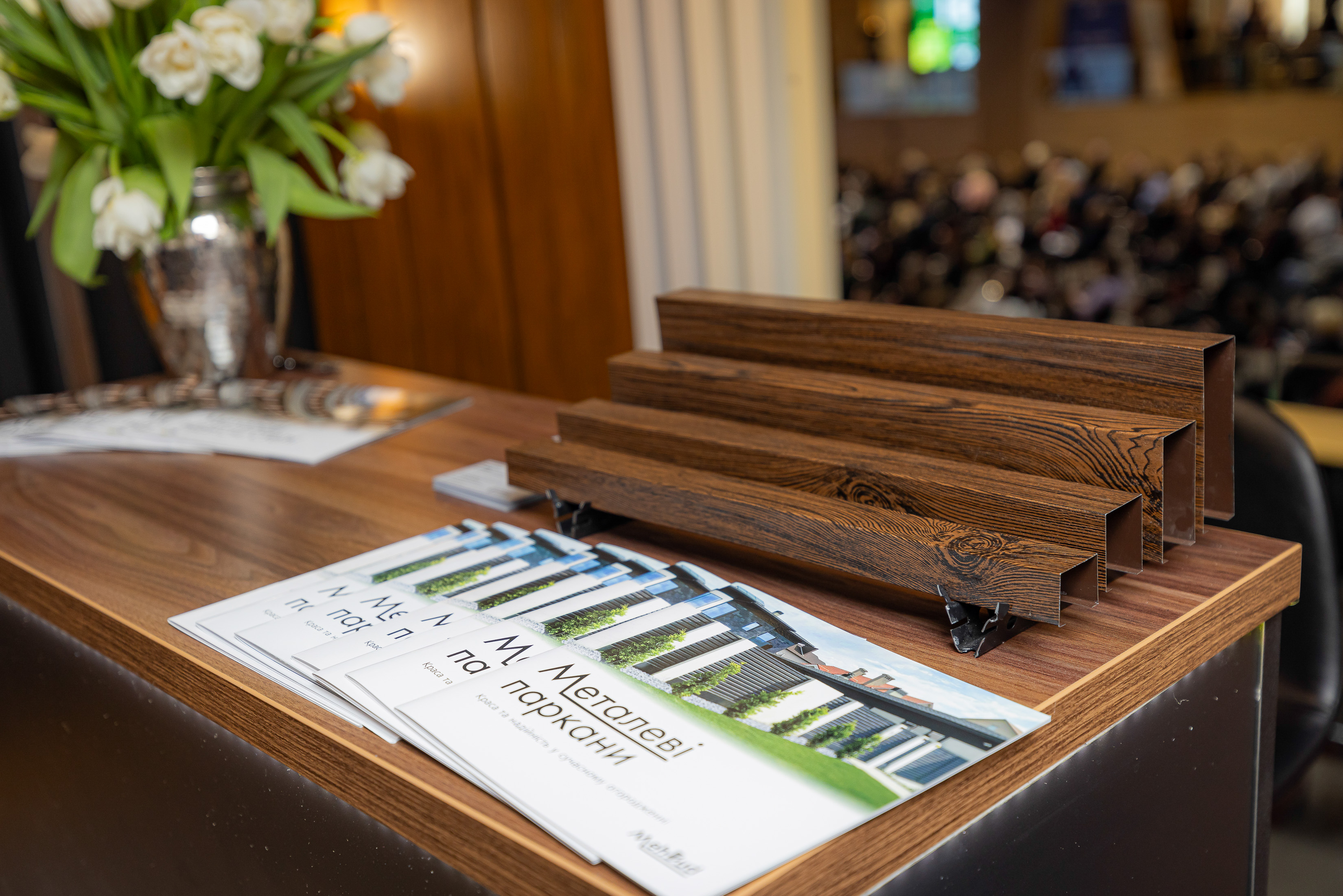 Ми завжди на зв’язку