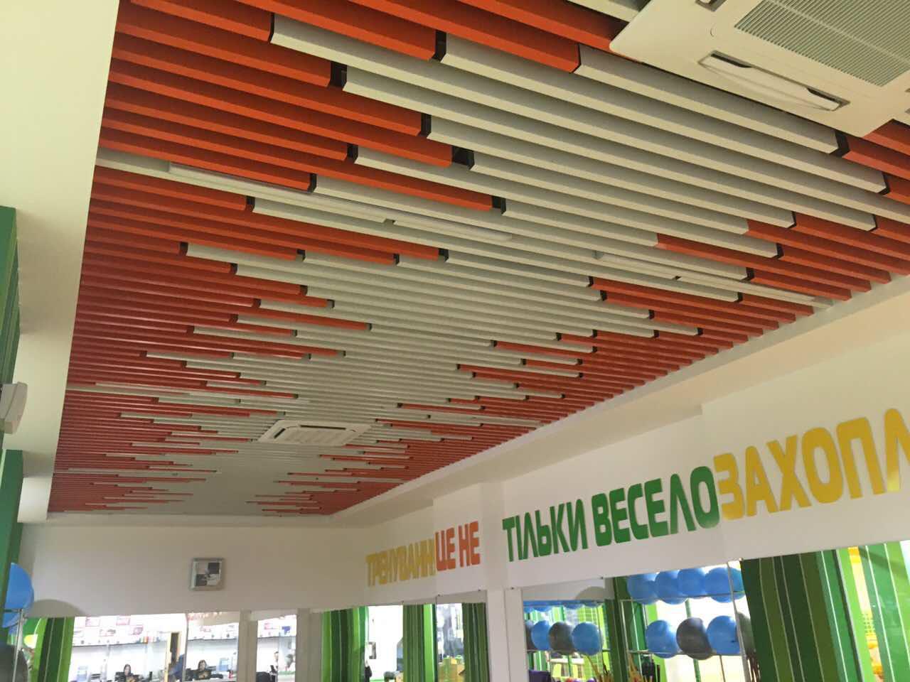 Кубоподібна 